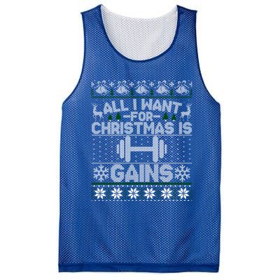 All I Want For Christmas Is Gain Fitness Ugly Sweater Gift Mesh Reversible Basketball Jersey Tank