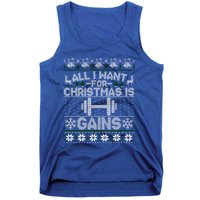 All I Want For Christmas Is Gain Fitness Ugly Sweater Gift Tank Top