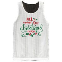 All I Want For Christmas Is You Mesh Reversible Basketball Jersey Tank