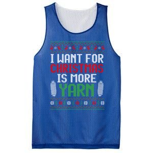 All I Want Is More Yarn Knitting Crocheting Ugly Christmas Funny Gift Mesh Reversible Basketball Jersey Tank