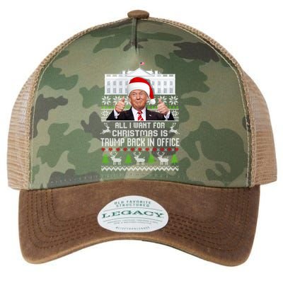 All I Want For Christmas Is Trump Back In Office Trump Xmas Meaningful Gift Legacy Tie Dye Trucker Hat