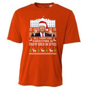 All I Want For Christmas Is Trump Back In Office Trump Xmas Meaningful Gift Cooling Performance Crew T-Shirt