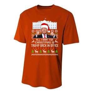 All I Want For Christmas Is Trump Back In Office Trump Xmas Meaningful Gift Performance Sprint T-Shirt