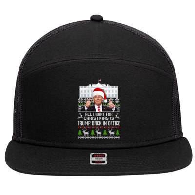 All I Want For Christmas Is Trump Back In Office Trump Xmas Meaningful Gift 7 Panel Mesh Trucker Snapback Hat