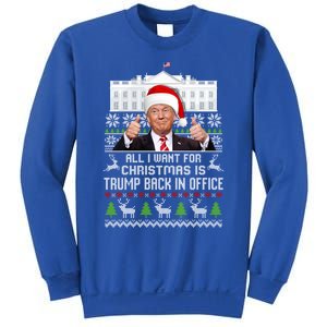 All I Want For Christmas Is Trump Back In Office Trump Xmas Meaningful Gift Sweatshirt