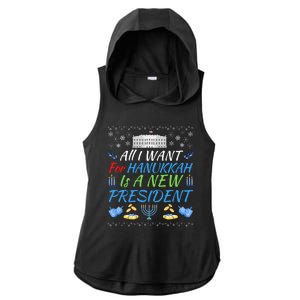 All I Want For Hanukkah Is A New President Funny Hanukkah Ladies PosiCharge Tri-Blend Wicking Draft Hoodie Tank