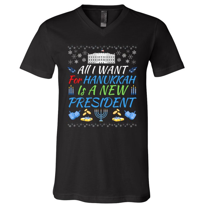 All I Want For Hanukkah Is A New President Funny Hanukkah V-Neck T-Shirt