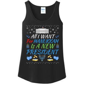 All I Want For Hanukkah Is A New President Funny Hanukkah Ladies Essential Tank