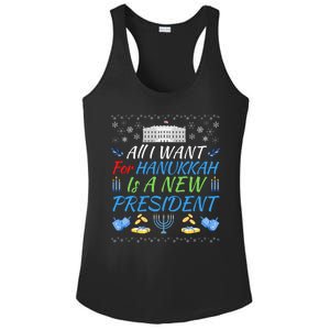 All I Want For Hanukkah Is A New President Funny Hanukkah Ladies PosiCharge Competitor Racerback Tank