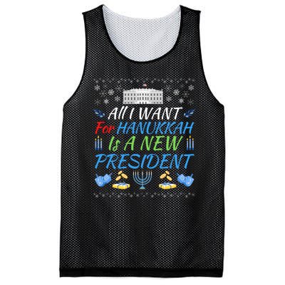 All I Want For Hanukkah Is A New President Funny Hanukkah Mesh Reversible Basketball Jersey Tank