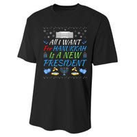 All I Want For Hanukkah Is A New President Funny Hanukkah Performance Sprint T-Shirt