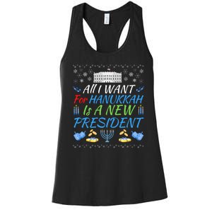 All I Want For Hanukkah Is A New President Funny Hanukkah Women's Racerback Tank