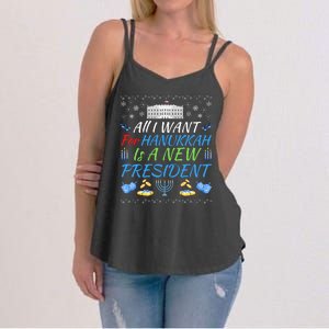 All I Want For Hanukkah Is A New President Funny Hanukkah Women's Strappy Tank