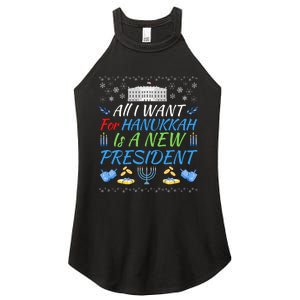 All I Want For Hanukkah Is A New President Funny Hanukkah Women's Perfect Tri Rocker Tank