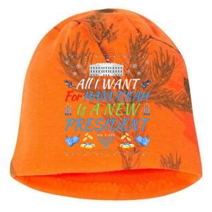 All I Want For Hanukkah Is A New President Funny Hanukkah Kati - Camo Knit Beanie