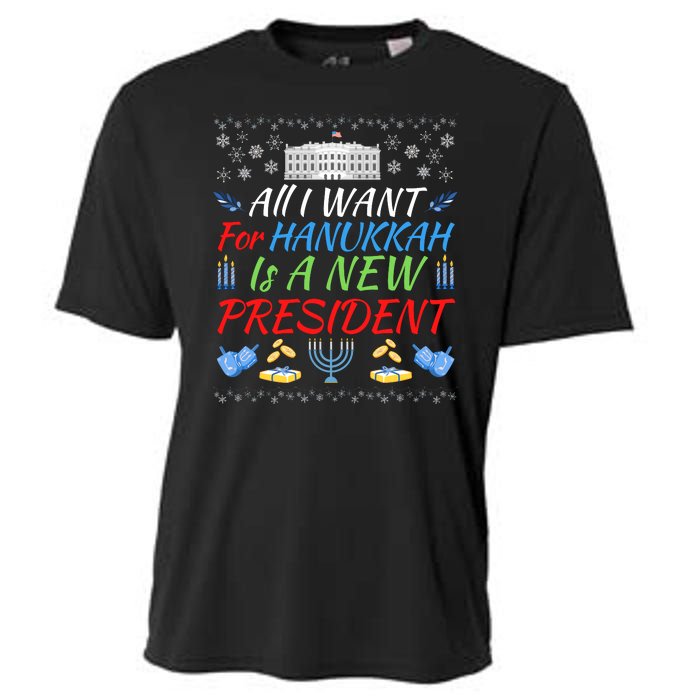 All I Want For Hanukkah Is A New President, Funny Hanukkah Cooling Performance Crew T-Shirt