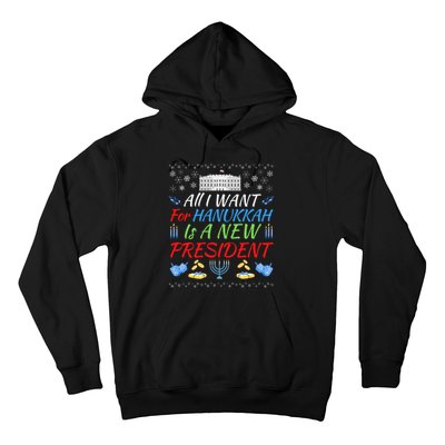 All I Want For Hanukkah Is A New President, Funny Hanukkah Hoodie