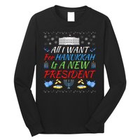 All I Want For Hanukkah Is A New President, Funny Hanukkah Long Sleeve Shirt