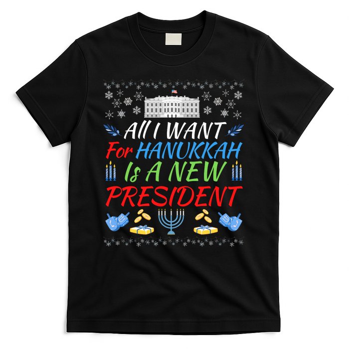 All I Want For Hanukkah Is A New President, Funny Hanukkah T-Shirt