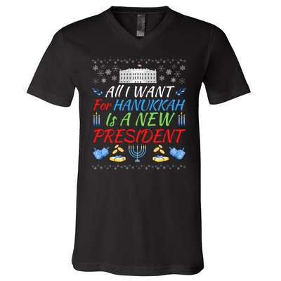 All I Want For Hanukkah Is A New President, Funny Hanukkah V-Neck T-Shirt