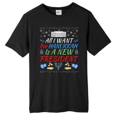 All I Want For Hanukkah Is A New President, Funny Hanukkah Tall Fusion ChromaSoft Performance T-Shirt