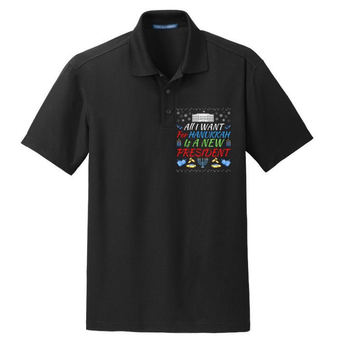 All I Want For Hanukkah Is A New President, Funny Hanukkah Dry Zone Grid Polo