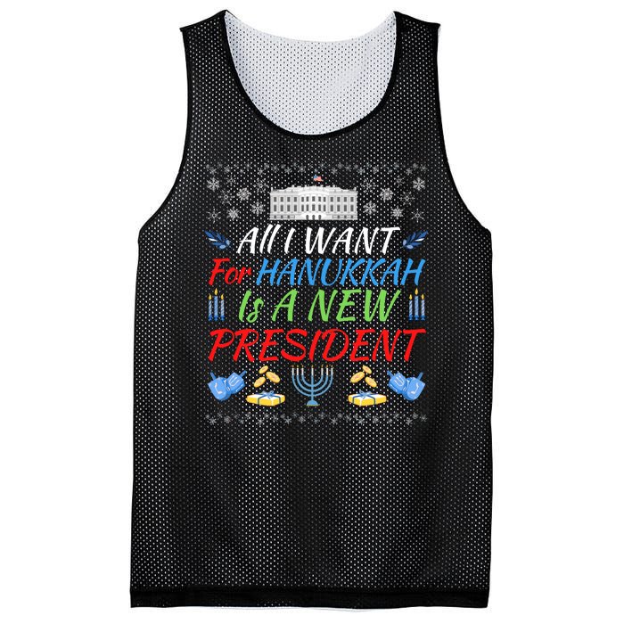 All I Want For Hanukkah Is A New President, Funny Hanukkah Mesh Reversible Basketball Jersey Tank