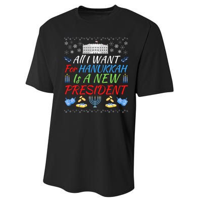 All I Want For Hanukkah Is A New President, Funny Hanukkah Performance Sprint T-Shirt