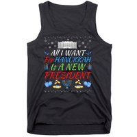 All I Want For Hanukkah Is A New President, Funny Hanukkah Tank Top