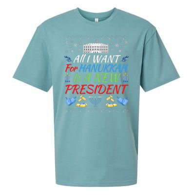 All I Want For Hanukkah Is A New President, Funny Hanukkah Sueded Cloud Jersey T-Shirt