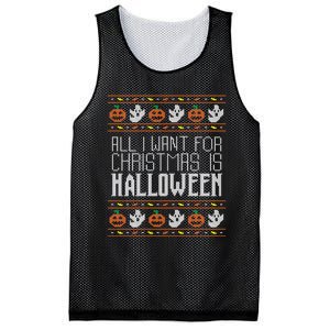 All I Want For Christmas Is Halloween Ugly Sweater Holiday Mesh Reversible Basketball Jersey Tank