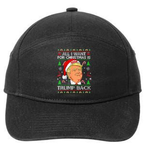 All I Want For Christmas Is Trump Back 2024 7-Panel Snapback Hat