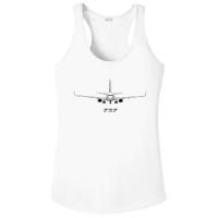 Airline Jet 737 Aircraft Passenger Aircraft Ladies PosiCharge Competitor Racerback Tank