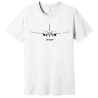 Airline Jet 737 Aircraft Passenger Aircraft Premium T-Shirt