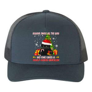 Always Jingle All The Way No One Likes Half Assed Jingle Meaningful Gift Yupoong Adult 5-Panel Trucker Hat