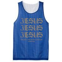 Aesthetic Jesus Mesh Reversible Basketball Jersey Tank