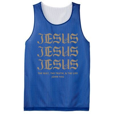 Aesthetic Jesus Mesh Reversible Basketball Jersey Tank