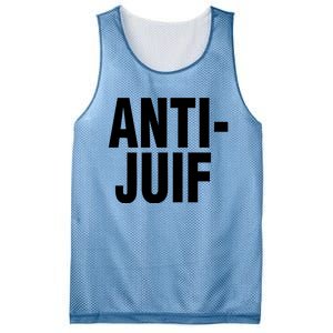 Anti Juif Mesh Reversible Basketball Jersey Tank