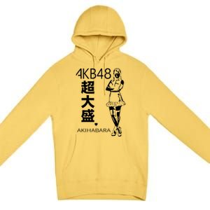 Akb48 Japanese Premium Pullover Hoodie