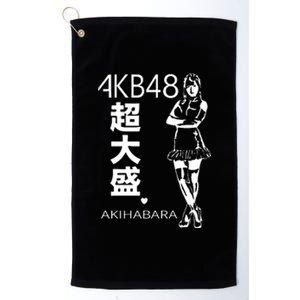 Akb48 Japanese Platinum Collection Golf Towel