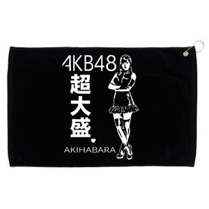 Akb48 Japanese Grommeted Golf Towel