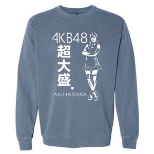 Akb48 Japanese Garment-Dyed Sweatshirt