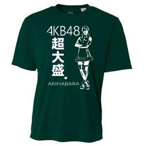 Akb48 Japanese Cooling Performance Crew T-Shirt