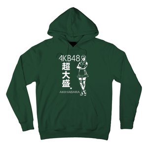 Akb48 Japanese Hoodie