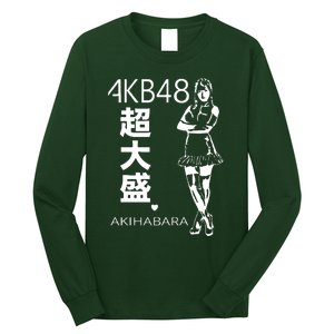 Akb48 Japanese Long Sleeve Shirt