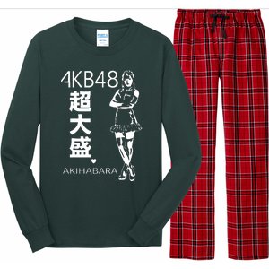 Akb48 Japanese Long Sleeve Pajama Set