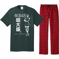 Akb48 Japanese Pajama Set