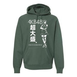 Akb48 Japanese Premium Hoodie