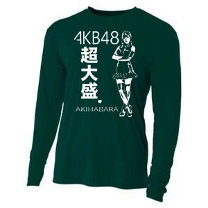 Akb48 Japanese Cooling Performance Long Sleeve Crew