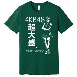 Akb48 Japanese Premium T-Shirt